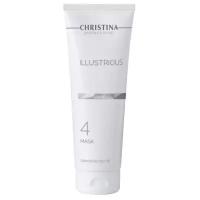 Christina Professional line Illustrious Осветляющая маска шаг 4