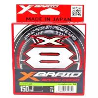 Плетеный шнур для рыбалки YGK X-Braid Cord X8 Chartreuse 150м #1.0