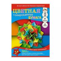 Цветная бумага тонированная Звезда Апплика, A4, 20 л., 20 цв