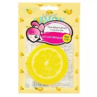 Sun Smile Pure Smile Juicy патчи обновляющие кожу с лимоном