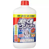 Nihon Detergent Жидкость для чистки барабанов стиральных машин 550 мл