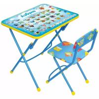 Комплект Nika стол + стул Азбука КУ1/9 60x45 см синий