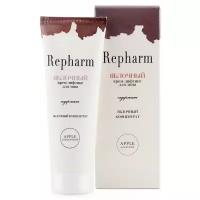 Repharm Яблочный Крем–лифтинг для лица