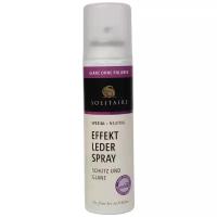 Solitaire Пропитка Effekt Leder Spray