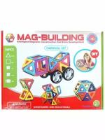 Магнитный Конструктор 36 Деталей Развивающий Конструктор Для Детей Игрушка Для детей Mag-Building 36 деталей