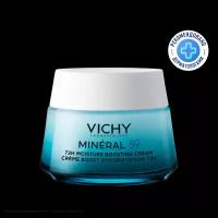 Vichy Mineral 89 Интенсивно увлажняющий крем для всех типов кожи 50 мл 1 шт