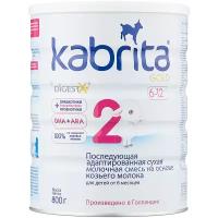 Смесь Kabrita 2 GOLD для комфортного пищеварения, 6-12 месяцев, 800 г