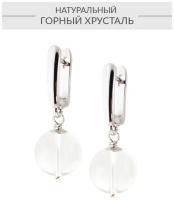 Серьги с подвесками Alerie Accessories, горный хрусталь