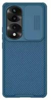 Накладка Nillkin Cam Shield Pro пластиковая для Huawei Honor 70 Pro / 70 Pro+ Blue (синяя)