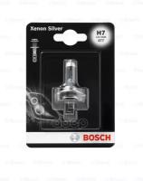 Лампа H7 12 V 55 W Xenon Silver Bosch арт. 1 987 301 069