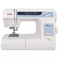 JANOME MyExcel 1221