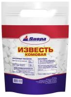 Известь комковая 3кг Диола негашеная 12612