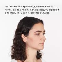 SHIK Краска для бровей Permanent eyebrow tint, 15 мл, Графит/Graphite, 15 мл