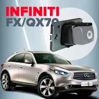 Омыватель камеры заднего вида Infiniti FX / QX70 (S51) 2010-2017 (модель c системой кругового обзора) 4056 CleanCam