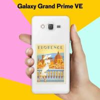 Силиконовый чехол на Samsung Galaxy Grand Prime VE Флоренция / для Самсунг Галакси Гранд Прайм ВЕ Дуос