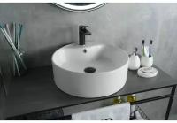 Керамическая накладная раковина в ванную Gid N9008b