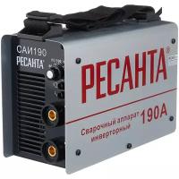 Сварочный аппарат РЕСАНТА САИ-190 (MMA)