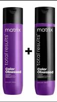 Matrix Total Results Color Obsessed Профессиональный шампунь 300 мл и кондиционер 300 мл для защиты цвета окрашенных волос с антиоксидантами