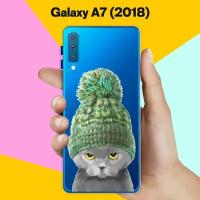 Силиконовый чехол на Samsung Galaxy A7 (2018) Серый кот / для Самсунг Галакси А7 2018