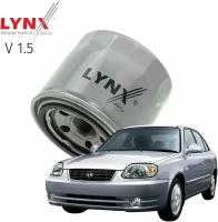 Фильтр масляный Hyundai Accent (2) LC2 / Хендай Акцент 1999 2000 2001 2002 2003 V1.5 G4EB, G4EC-G / 1шт LYNXauto