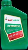 TATNEFT Масло Моторное Премиум Sae 5W40 Api Ci-4/Sl 1L