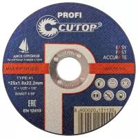 CUTOP 39983т Диск отрезной по металлу Т41-125х1,0х22,2 (10/100/400), Cutop Profi