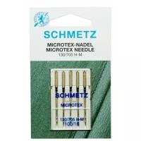Игла/иглы Schmetz Microtex 130/705 H-M 100/16 особо острые золотистый