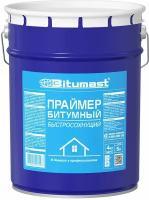 Праймер битумный Bitumast Быстросохнущий 4 кг/5 л