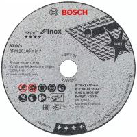 Круг отрезной для мини УШМ 76х1х10мм Bosch, диск пильный, шлифовальный, для мини болгарки, режущий, по металлу, расходный материал