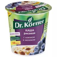 Dr. Korner Каша рисовая с изюмом и молоком