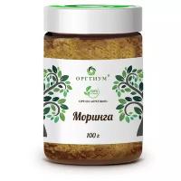 Оргтиум Моринга порошок из листьев, 100 г