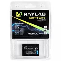 Аккумулятор Raylab RL-FW50 1030мАч