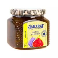 Варенье Janarat из Инжира, банка