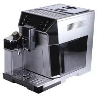 Кофемашина DeLonghi ECAM 550.75