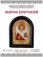 Икона Мирон Критский, Святитель (бисер)