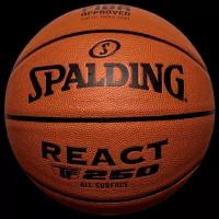 Мяч баскетбольный SPALDING TF-250 React 76968z, р.6, FIBA Approved