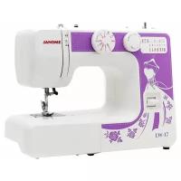 Швейная машинка Janome LW 17