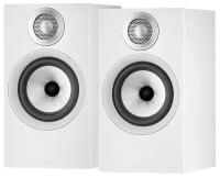 Bowers & Wilkins 607 S2 Anniversary Edition Matte White