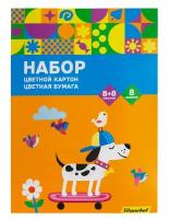 Набор картона/бумаги Silwerhof ассорти 16л. 8цв. A4 Скейтбордист 230г/м2 1диз. обл. мел. картон папка