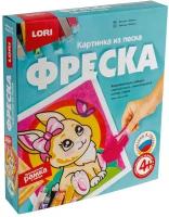 Фреска Картина из песка Зайка Кп-053