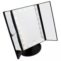 Косметическое зеркало для макияжа настольное с 22 LED подсветкой раскладное трехстворчатое Superstar Magnifying Mirror, черное