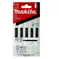 Набор пилок для лобзика Makita А-85678 5 шт