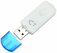 Ресивер BLUETOOTH с микрофоном (USB) BT12