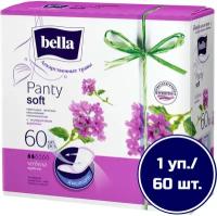 Bella Herbs Panty Soft Прокладки женские гигиенические ежедневные verbena с экстрактом вербены 60 шт. Впитываемость 2к