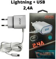 Сетевое зарядное устройтсво для iPhone Aspor Lightning+USB A802 2,4A