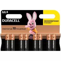 Батарейка Duracell AA, в упаковке: 8 шт