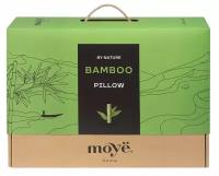 Подушка MOYЁ home Bamboo, бамбук, 70х70