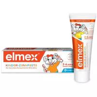 Зубная паста Elmex Kinder (2-6 лет), 50 мл