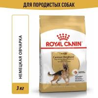 Корм сухой для взрослых собак Royal Canin German Shepherd породы Немецкая овчарка от 15 месяцев 3 кг