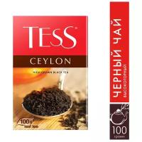 Чай черный Tess Ceylon, 100 г